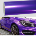 https://www.bossgoo.com/product-detail/chameleon-purple-car-wrap-vinyl-58782703.html